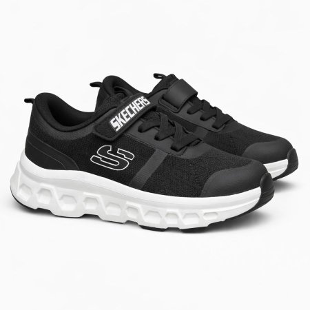 اسود و ابيض