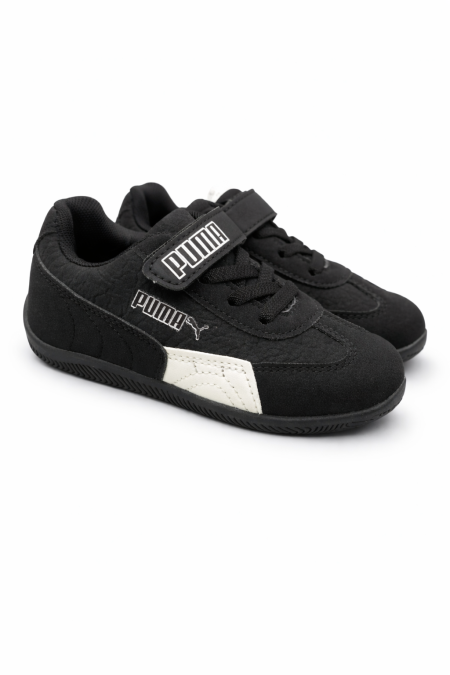 اسود مع ابيض