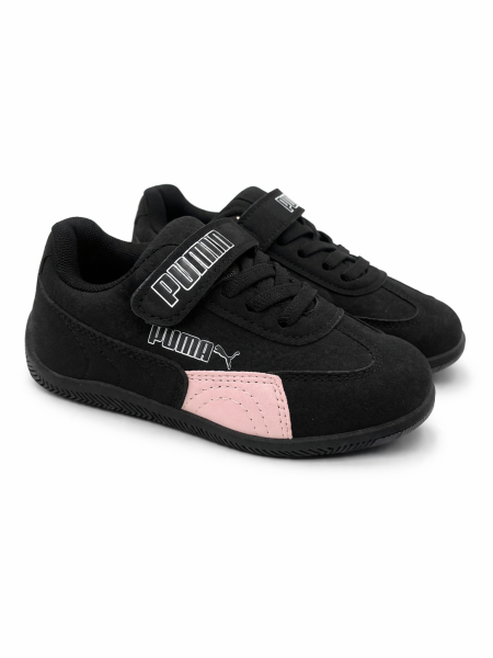 اسود مع زهر