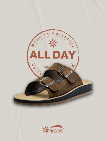 حفاية NABOLI نابولي